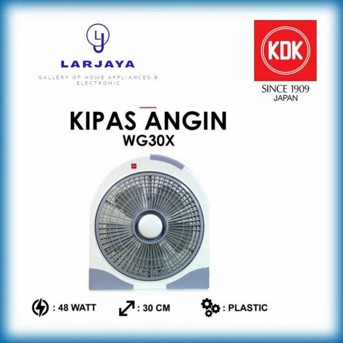 KIPAS ANGIN KDK WG30X | BOX FAN KDK WG30X Quick Seller