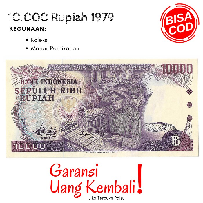Uang asli Uang Kuno Uang mahar Uang kertas uang langka Uang kuno rupiah 10.000 Rupiah 1979 gress