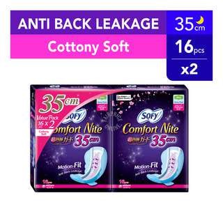 

Sofy Body Fit Night Wing Pads - Comfort Nite (35Cm) 2 X 16 Per Pack