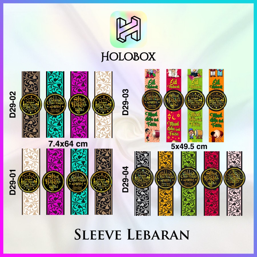 

Sleeve Kue|Paper Belt lebaran|Sleeve kotak kue|Sleeve Idul fitri| D29