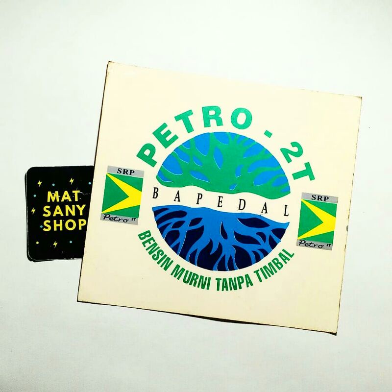 

STIKER STICKER GAMBAR TEMPEL TEMPELAN JADUL LAWAS BAPEDAL PETRO 2T
