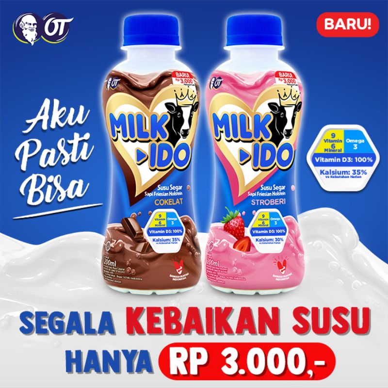 

milkido