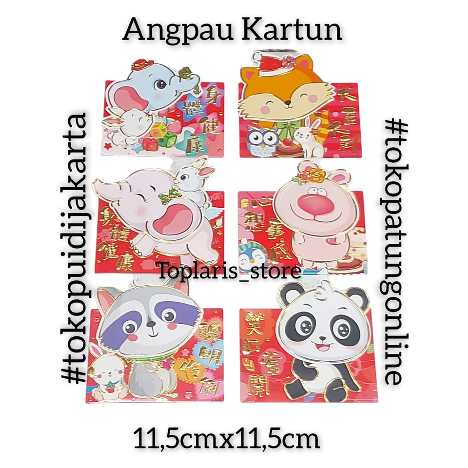 Angpau Imlek Dekorasi Kartun New 023