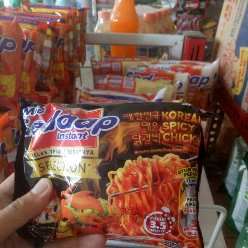 

mie korea