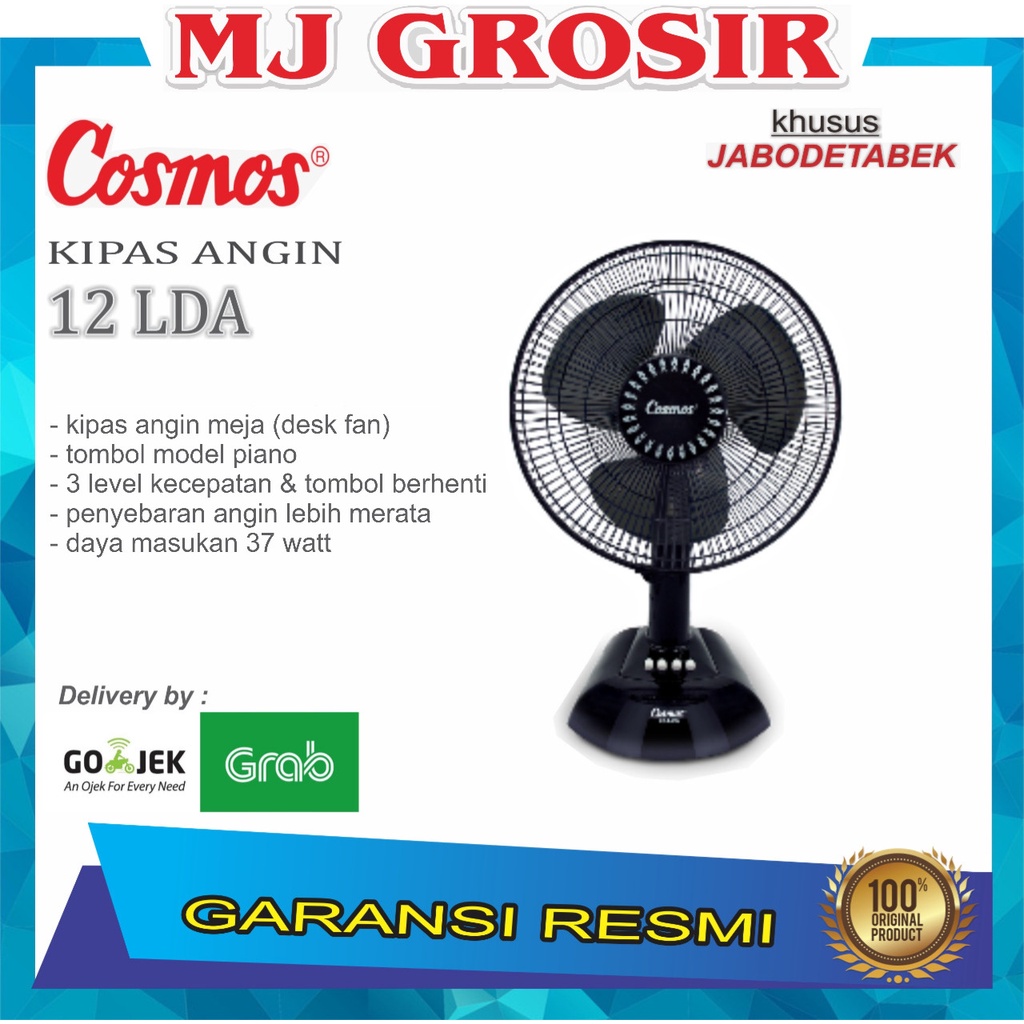 KIPAS ANGIN DESK FAN COSMOS 12 LDA 12 INCH KIPAS ANGIN DUDUK MEJA