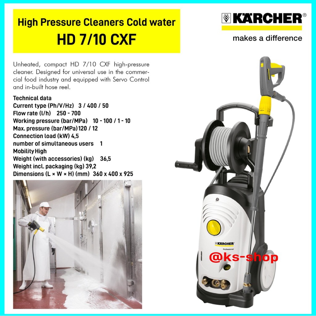 Karcher HD 7-10 CXF Professional Series  |  Karcher High Pressure Washer HD 7/10 CXF Professional