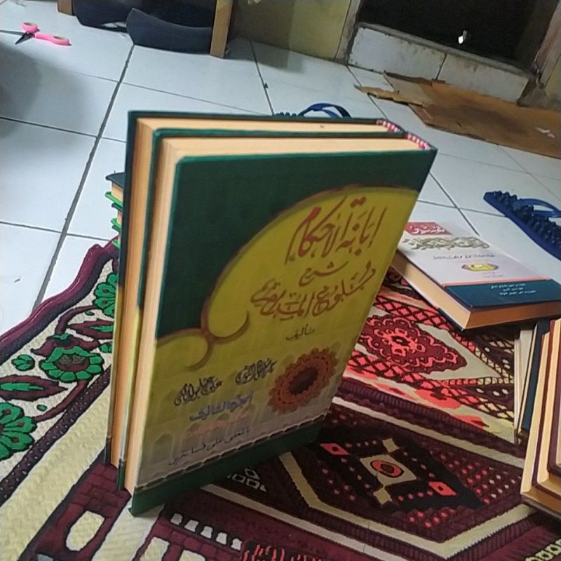 Ibanatul Ahkam makna petuk juz 3 dan 4