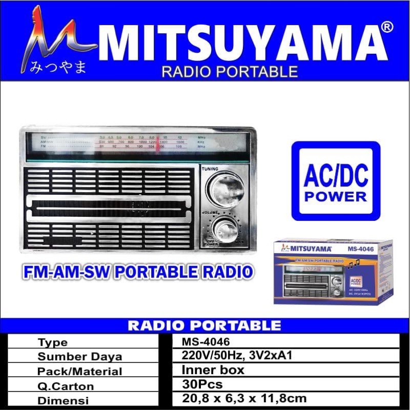 Harga Termurah RADIO JADUL AC DC - RADIO MITSUYAMA MS4046 - Ms F100 -MS F18