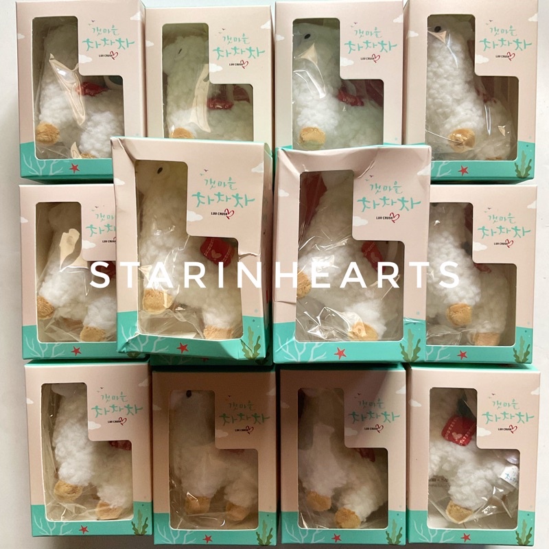 Pelunasan Hometown Chachacha MD - Llama Doll Keyring