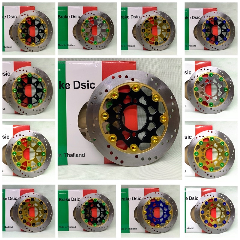 HokiBikers Piringan Cakram Depan Brcmbo Disc Brake Floting CNC 220mm Universal Bebek Yamaha Matic Ho