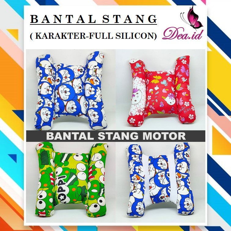 [DEASTORE] BANTAL STANG MOTOR - BANTAL ANAK - BANTAL LEHER MOTOR KARAKTER