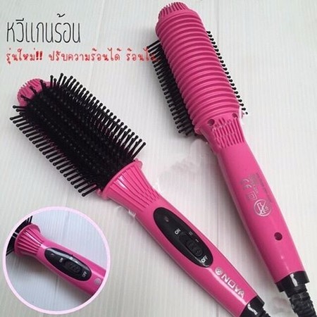 catok sisir blow nova hair dryer sisir solon designer