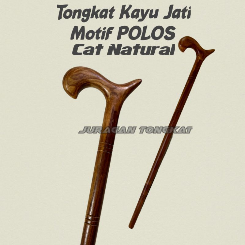 Tongkat Kayu Jati Motif Polos Cat Natural / Tongkat Jalan / Tongkat Kayu / Tongkat Orang Tua / Tongk