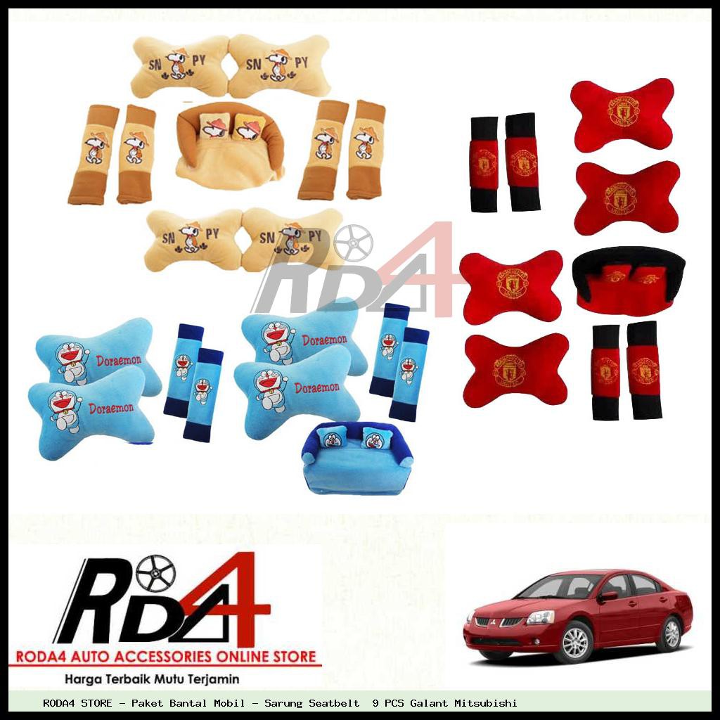 Paket Bantal Mobil - Sarung Seatbelt  9 PCS Galant Mitsubishi