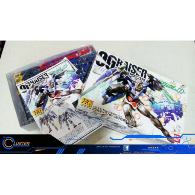HG 1/144 Gundam 00 Raiser Condenser Type