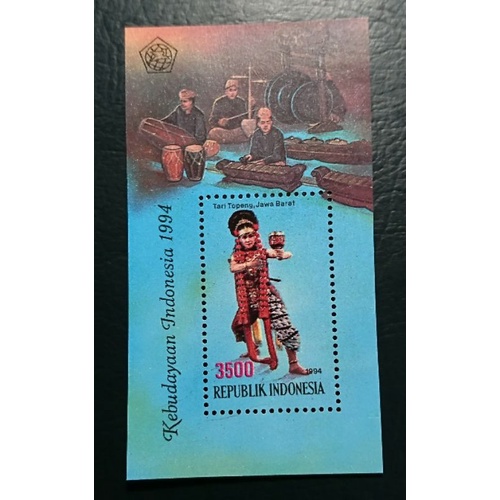 

Souvenir Sheet Indonesia seri Tarian Daerah seri 3 Tahun 1994