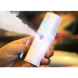 Nano Spray Portable Pelembab Wajah Perawatan Wajah Nano Spay Mist Nano sprei nano sprai seprai Nano mist semprotan wajah viral nano spray logo fyc