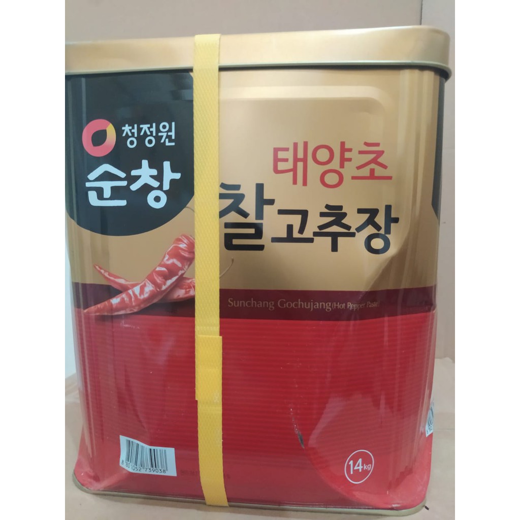 

CHALGOLD GOCHUANG