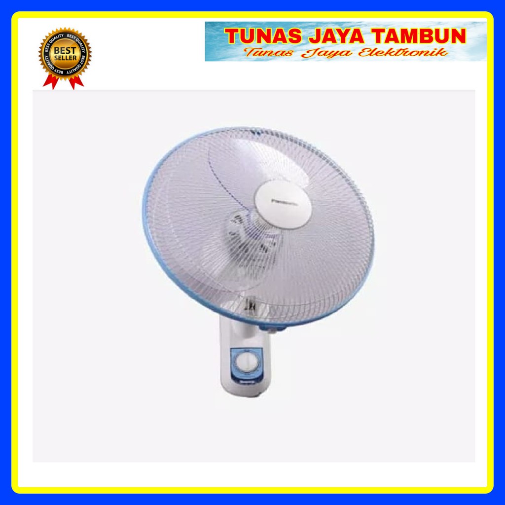 KIPAS ANGIN DINDING PANASONIC 309