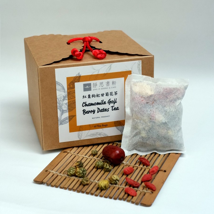 

Chamomile Goji Berry Dates Tea (紅棗枸杞甘菊花茶)