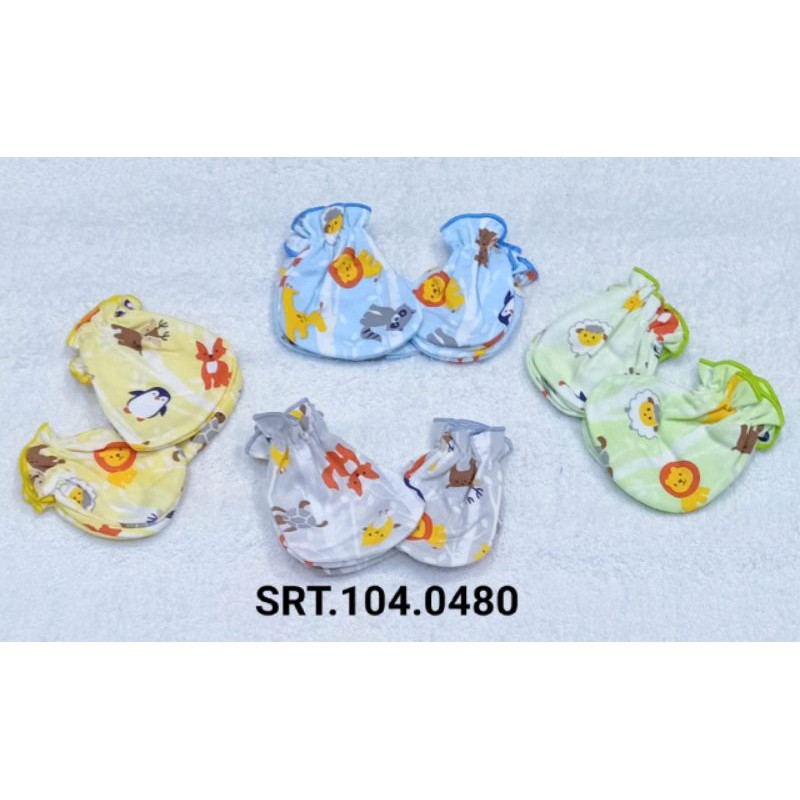 Baju bayi 0-3bln HALUS NASUKA ISI 4PCS/Baju bayi new born-Srt safari