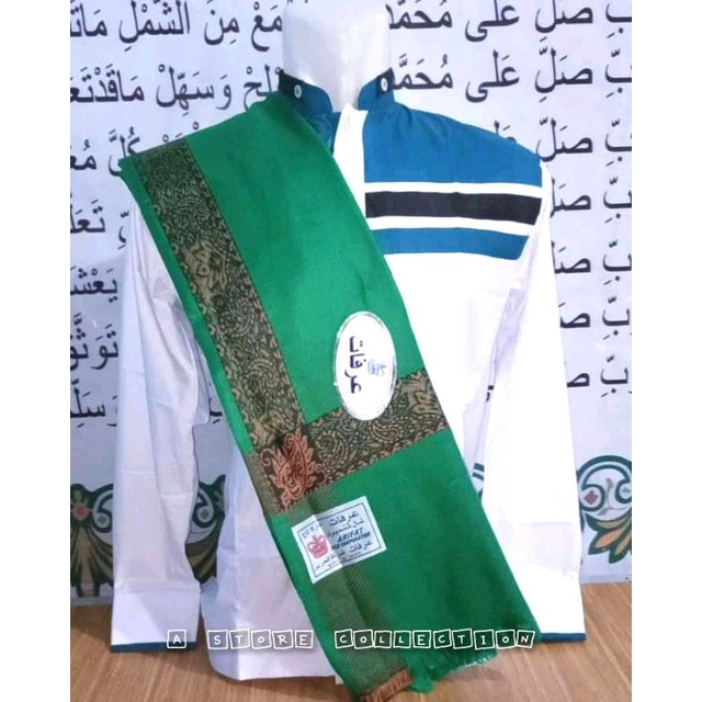 Rida Sorban Shawl Import India Warna Hijau | Kashmiri, Shaveeda, Almas, Arifat, Yasmeen