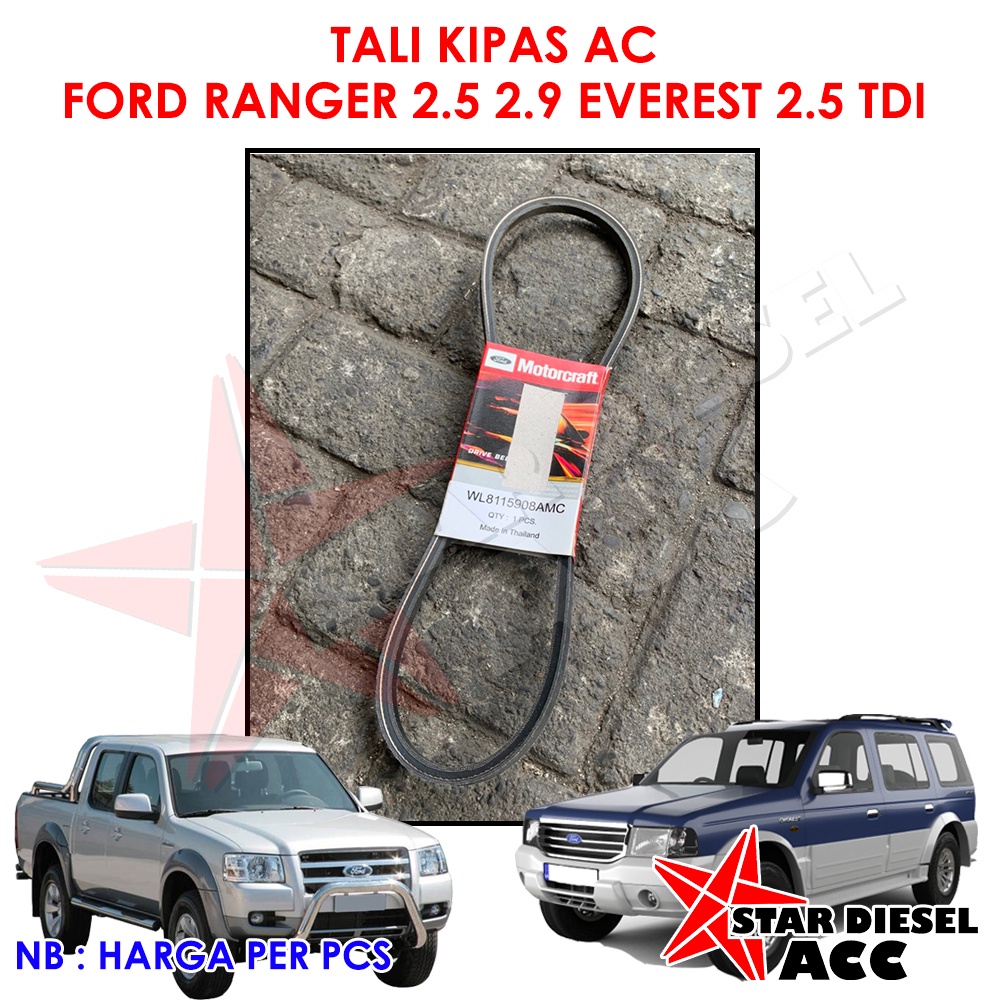 V BELT MESIN FORD RANGER 2.9 2.5 FAN BELT FORD EVEREST TDI TALI KIPAS MESIN PENDEK FORD EVEREST