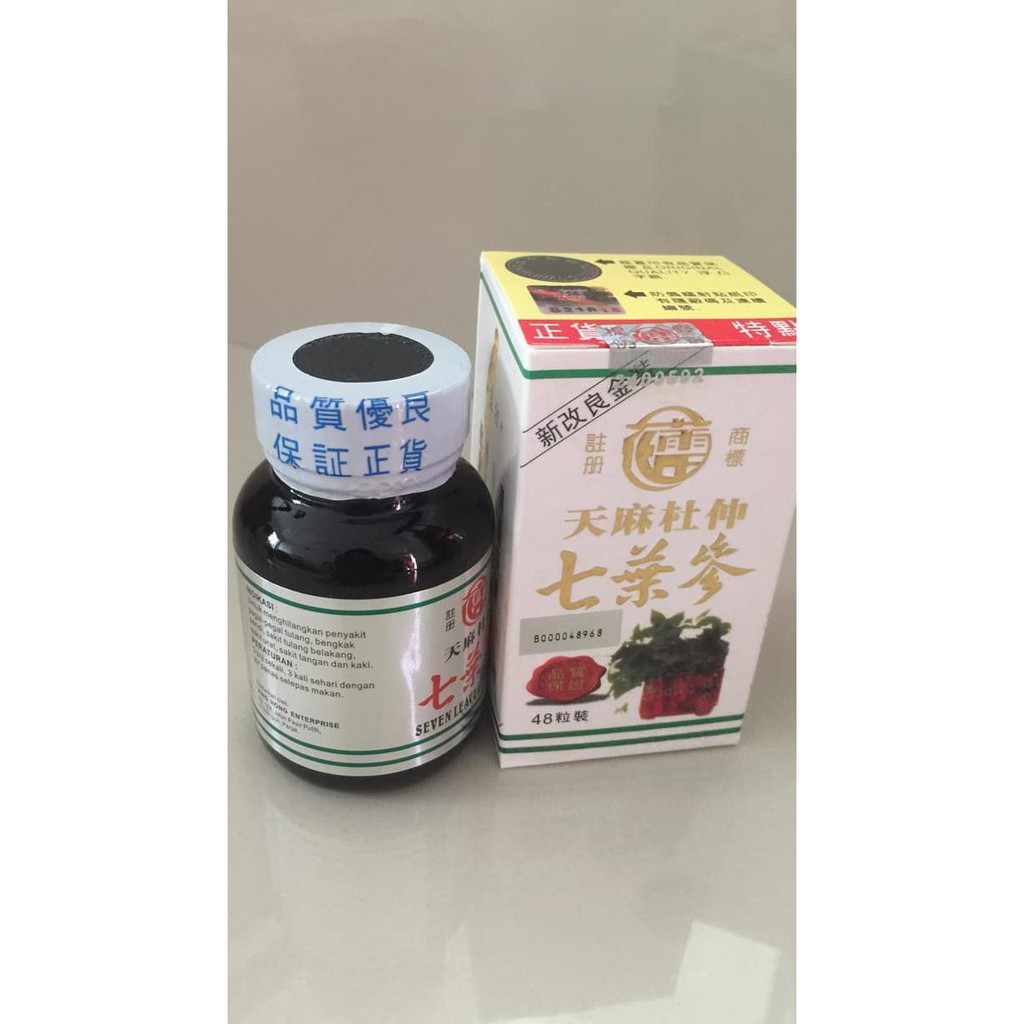 

957Jr86-Sale-Terlaris Seven Leave Ginseng