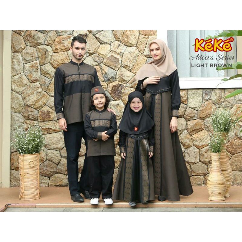 Sarimbit Keke Terbaru 2021 Adeva Series SRK 05 (Light Brown)