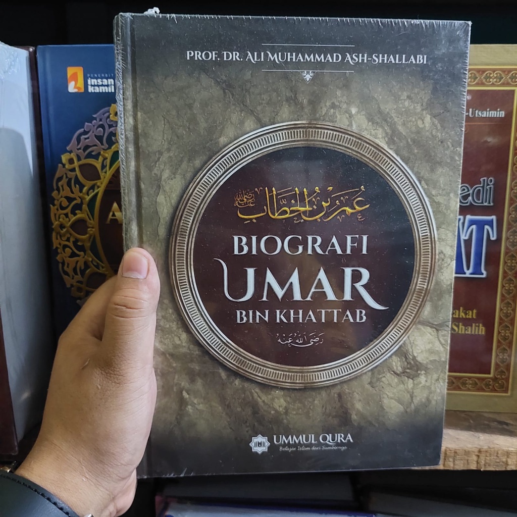 Biografi Umar Bin Khattab - Ummul Qura
