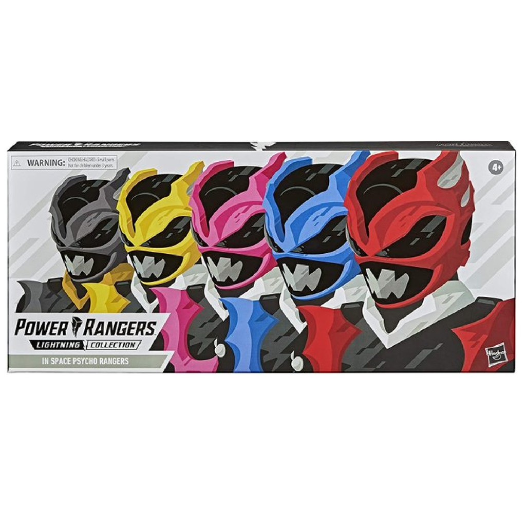 Power Rangers Lightning Collection In Space Psycho Ranger Set Premium Figure