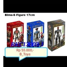 action figure bima s