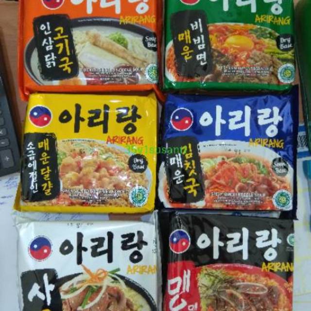 

ARIRANG NOODLE MIE INSTANT KOREA ARIRANG