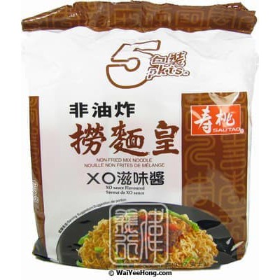 

#HANDCARRY Sau Tao Noodle King XO Sauces 5sX90g - UFOHCR1377