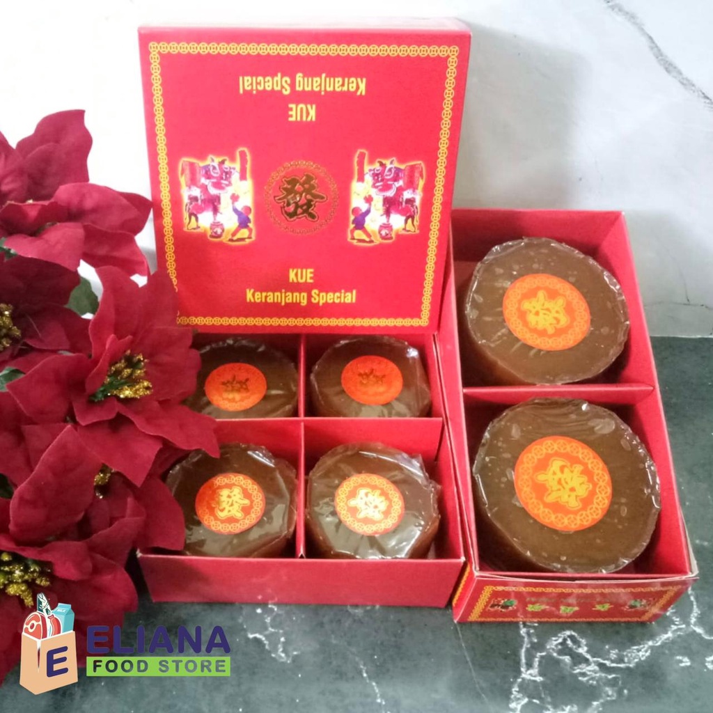 

SPECIAL IMLEK KUE KERANJANG ISI 2 - 4 / DODOL CINA IMLEK / NIAN GAO