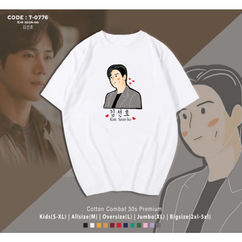 KAOS KIM SEON HO/T-SHIRT KHS SARANGHAE