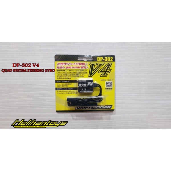 

Terbaru YOKOMO DRIFT PERFORMANCE DP-302 V4 QUAD SYSTEM STEERING GYRO hantoys shopee