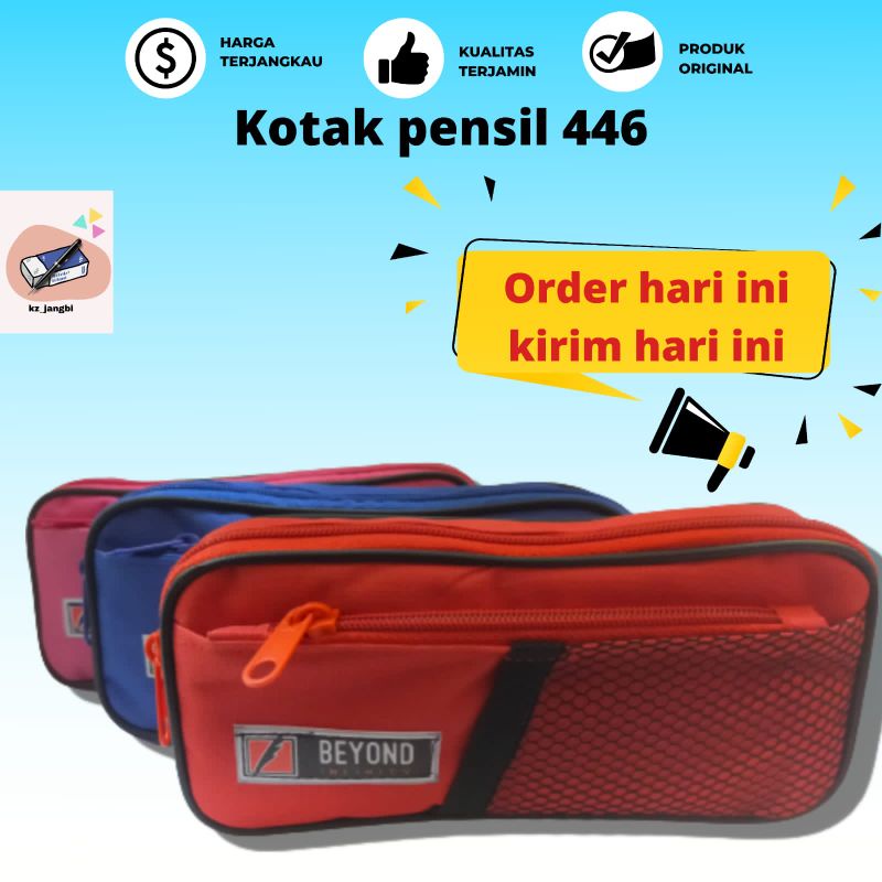 

Lepak Kotak Tempat Tepak Pensil Pulpen Kain 2 Resleting S-446