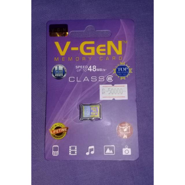 Memory Card V-Gen