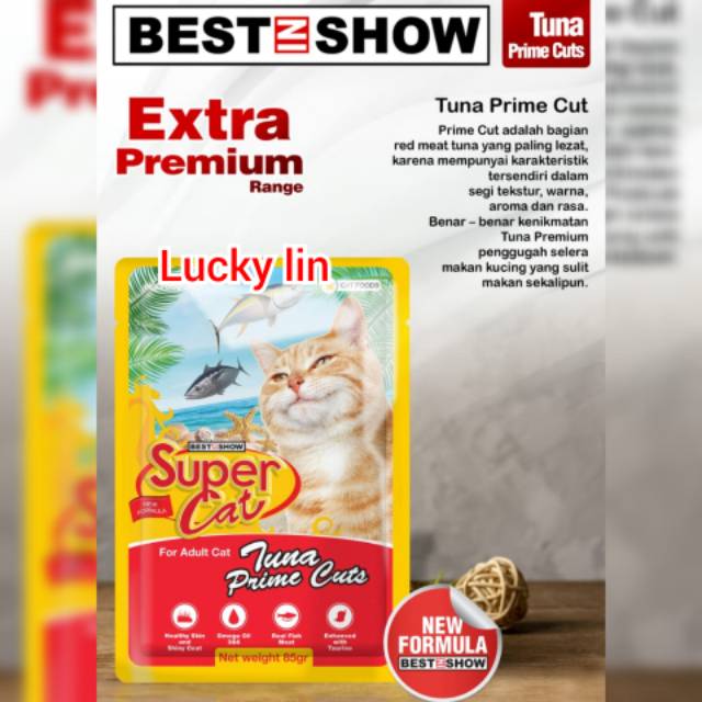 Makanan kucing SUPER CAT POUCH adult 85gr / super cat adult pouch all varian 85gr / makanan kucing supercat