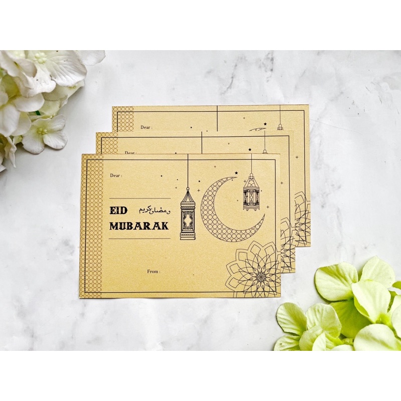 

Set Kartu Lebaran/hang Tag Ramadhan Card/Eid al fitri card/ucapan idul fitri/greetings card al mubarak/label kartu gantung idul fitri/hampers card ramadan