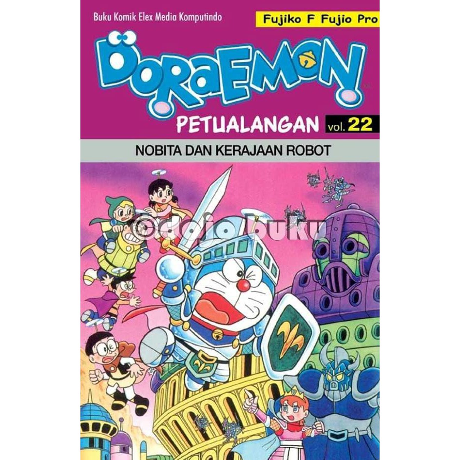 Komik Doraemon Petualangan Vol 1 24 Tamat Shopee Indonesia