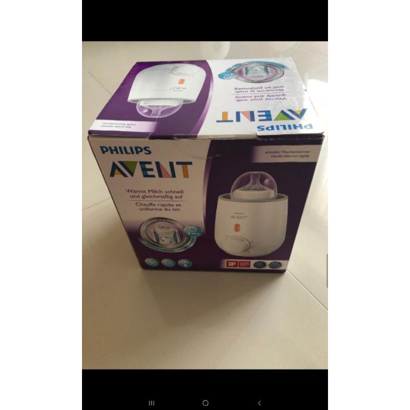 Philips Avent botol warmer