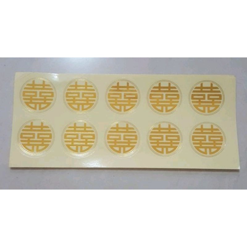 

stiker gold 3.5cm 10pcs hi wedding