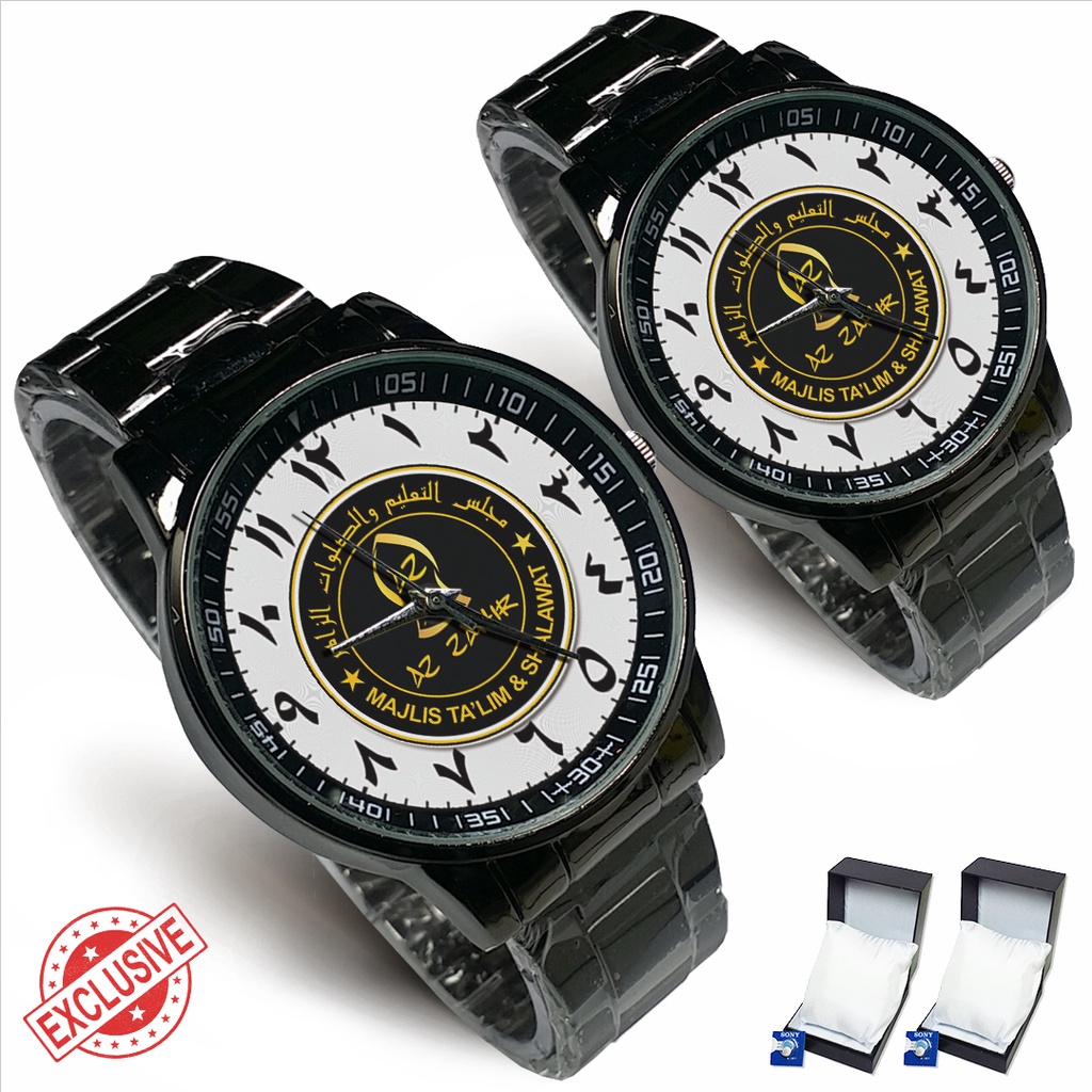 Jam Tangan Rantai Couple AZ ZAHIR MAJLIS TA'LIM 3 (Limited Edition)