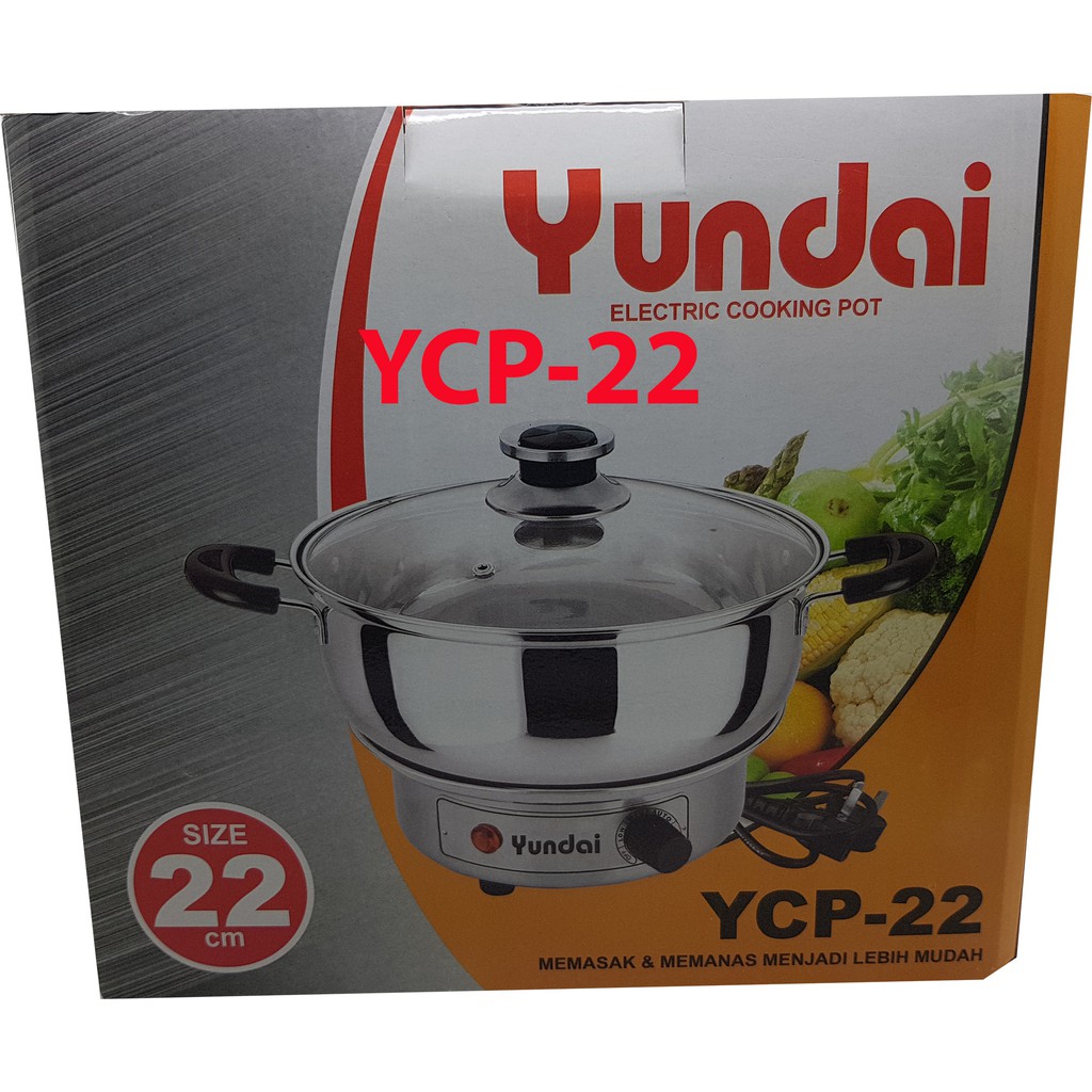 Electric Cooking Pot Yundai YCP - 22 ( Panci Listrik Yundai 22 cm )