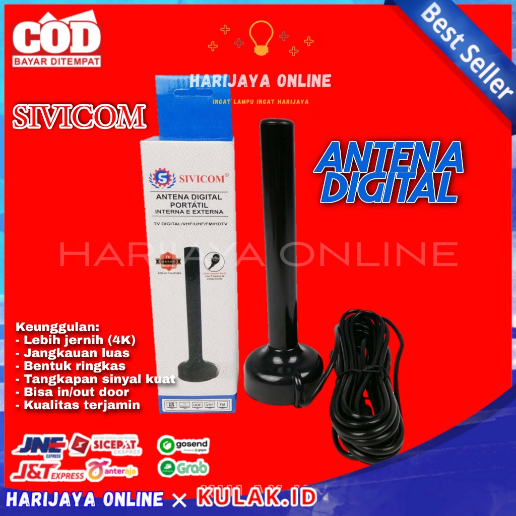 SIVICOM ANTENA TV DIGITAL ANALOG UHF VHF SV-3001 ANTENE INDOOR OUTDOOR