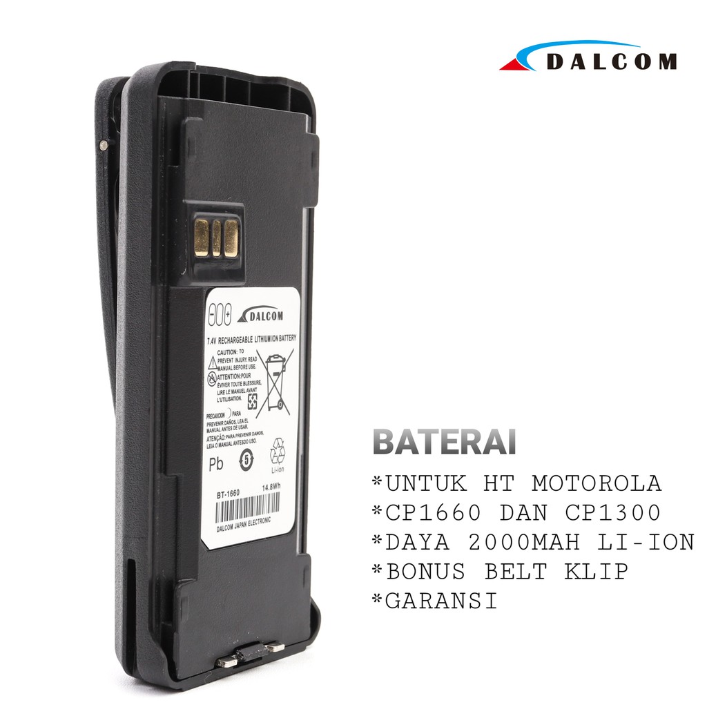 BATERAI HT MOTOROLA CP1300 CP1660 CP1600 BATTERY LI-ION / LITHIUM