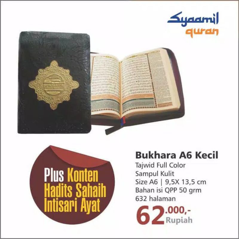 Al Quran Terjemah Tajwid Warna BUKHARA Jaket Saku - Syaamil Quran