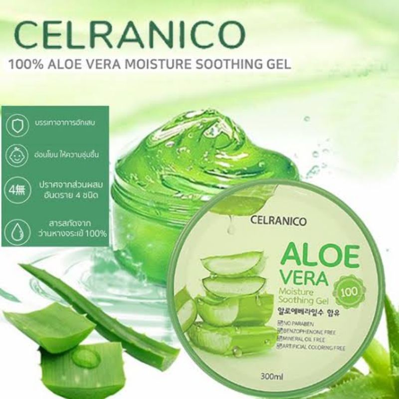 ORIGINAL Celranico Aloe Vera Moisture Soothing Gel 100% 300ml / Masker Wajah / LEDI MART